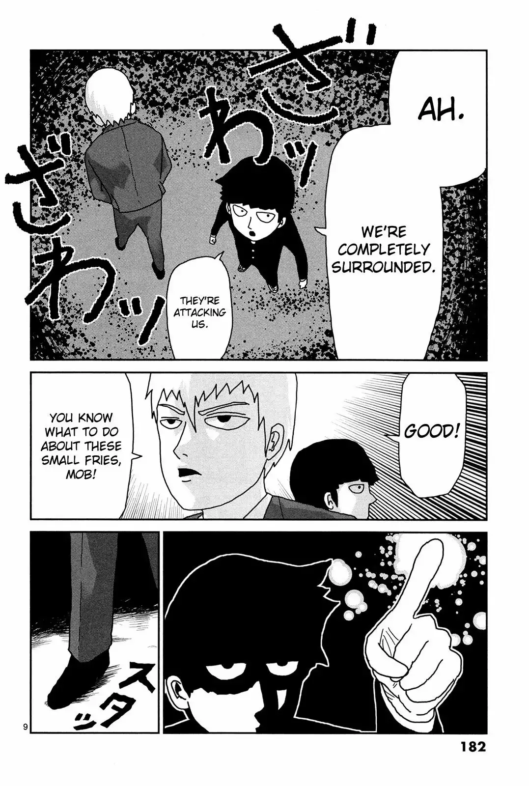 Mob Psycho 100 Chapter 9.005 9